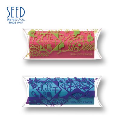 SEED 和风花千鸟系列 香味橡皮 1603A  异形橡皮 擦拭干净 两色