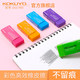 国誉 彩色泡沫橡皮 ケシ 洁净橡坚韧硬质少屑 KESHI KOKUYO