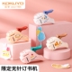 Campus50周年省力款 KOKUYO 国誉 无针订书机免钉无痕创意订书器