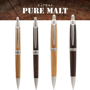 UNI 日本三菱 M5-1015/1025 活动铅笔 橡木笔杆 自动铅笔 0.5mm