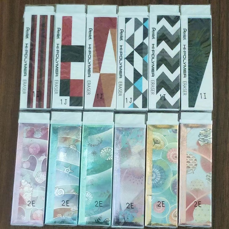 派通限定款超薄口香糖型橡皮美术