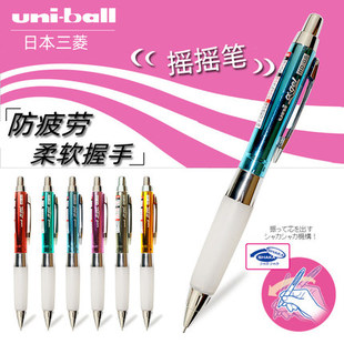 0.5mm 防疲劳带软握胶摇摇出铅晃动出铅自动铅笔 UNI三菱 618GG