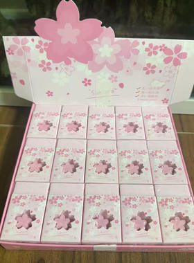 MEISHO 粉色花瓣子母橡皮高颜值少女心擦除干净集屑少屑M-SP1