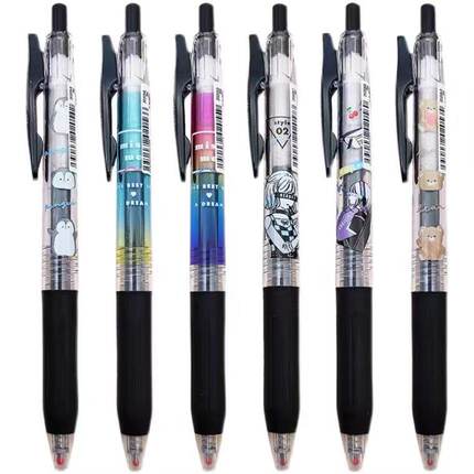 ZEBRA 斑马 日本限定蜡笔小新小熊企鹅彩虹渐变抽象画黑色0.5mm