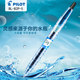 PILOT百乐B2P 大容量啫喱笔0.5mm PEN宝特瓶中性笔按挚式 BOTTLE