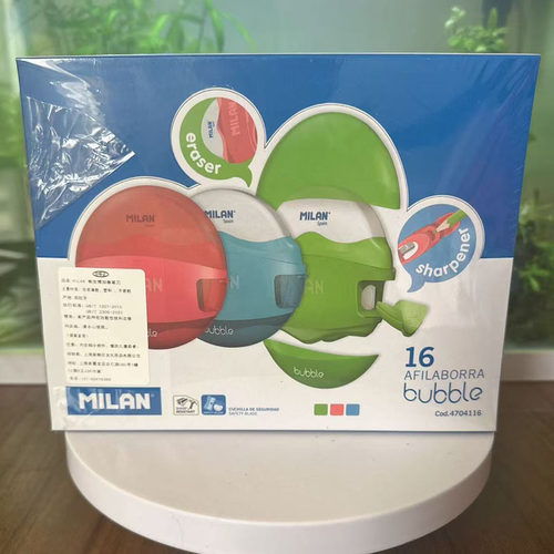 米兰BUBBLE大圆形橡皮卷笔刀