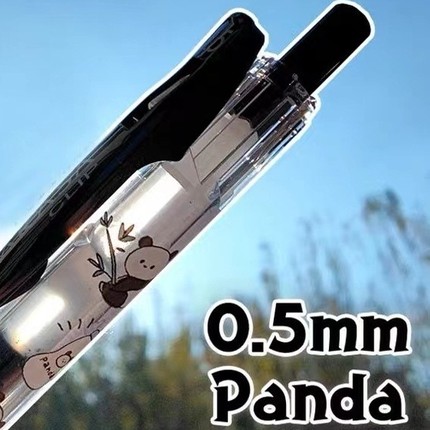 ZEBRA斑马JJ15限定熊猫中性笔学生考试黑色按动速干水笔0.5mm顺滑