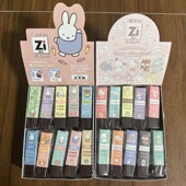 KUTSUWA 日本文具大赏磁力橡皮擦干净碎屑聚集可吸三丽鸥米菲款