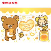 面包熊 三菱DUS 珍藏版 玛法里奥 200小学生卡通写字垫板 限量款