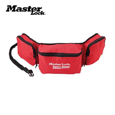 美国MasterLock玛斯特工业安全包工具作业包五金工具存放袋1456