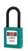 促销原装Master Lock玛斯特406MCNTEAL安全塑料绝缘防磁防爆挂锁