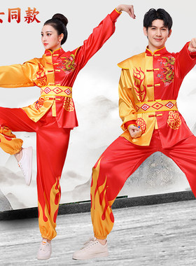 成人打鼓服舞龙舞狮表演服锣鼓服男女中国风腰鼓衣服秧歌服武术服