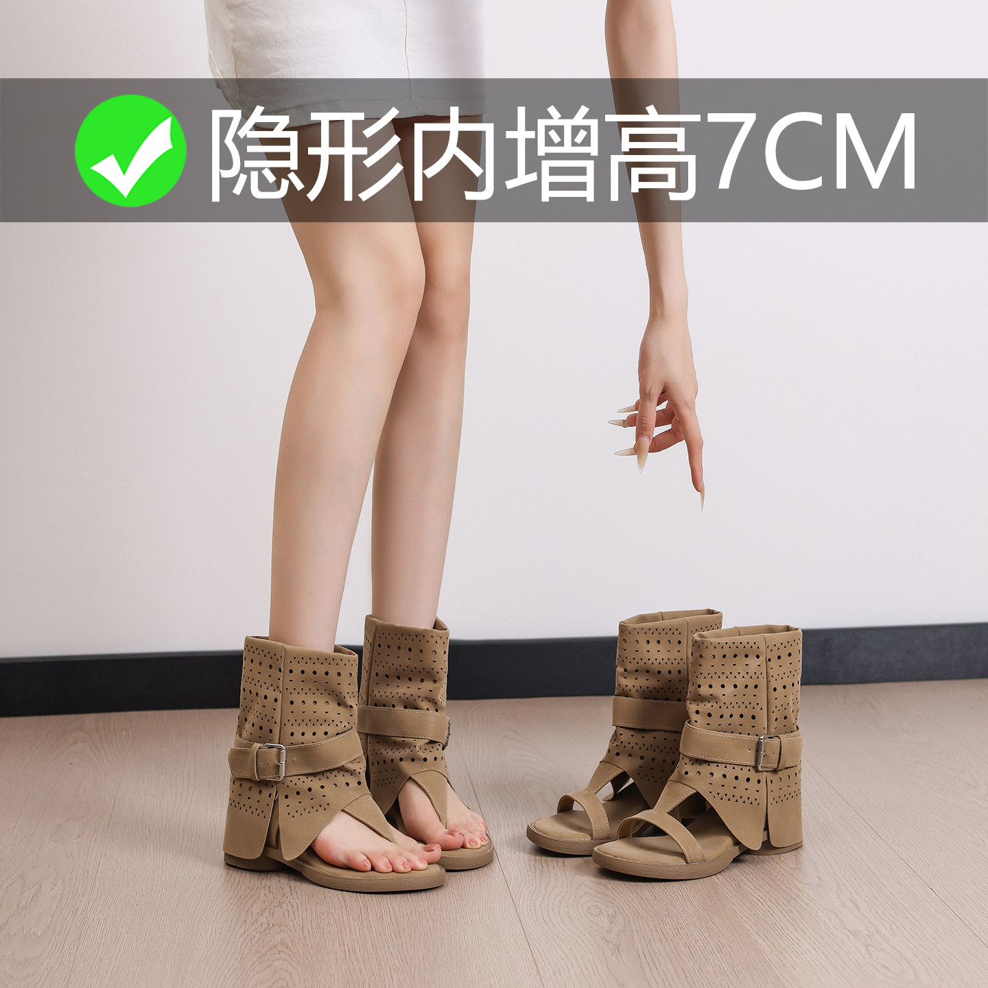 内增高粗跟绝美套趾罗马凉鞋女款夏季女2026新款夏季外穿超火凉靴