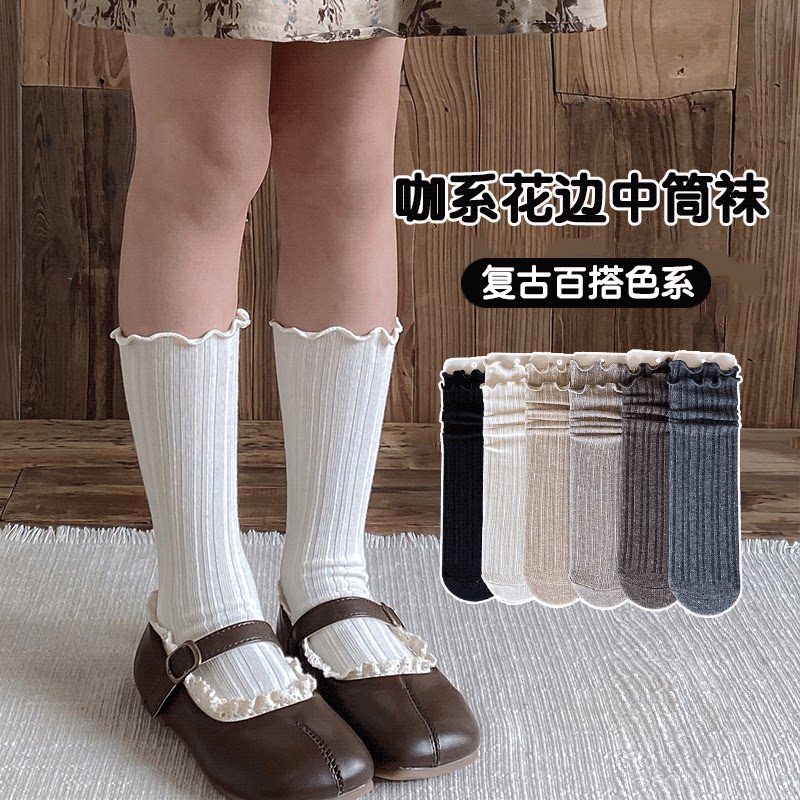 女童花边袜子春秋季中筒棉袜儿童韩版公主袜秋冬款小孩宝宝堆堆袜