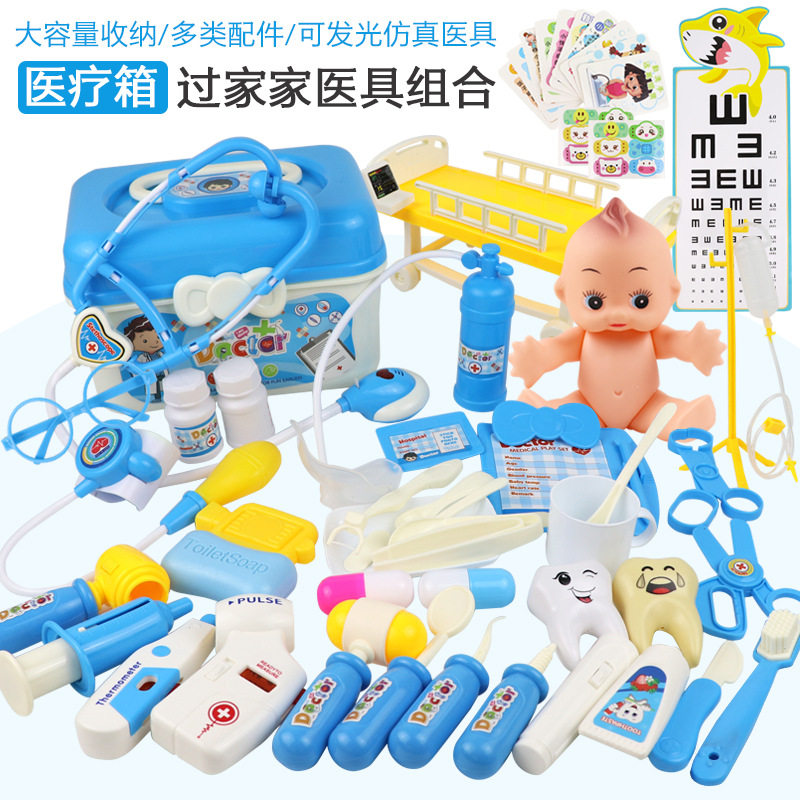 医疗箱3岁左右听诊器玩具套装