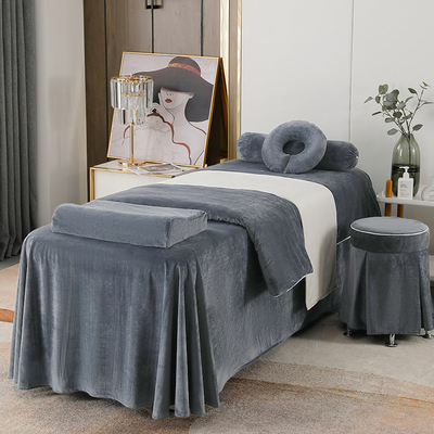 四季美容床四件套高档轻奢床单