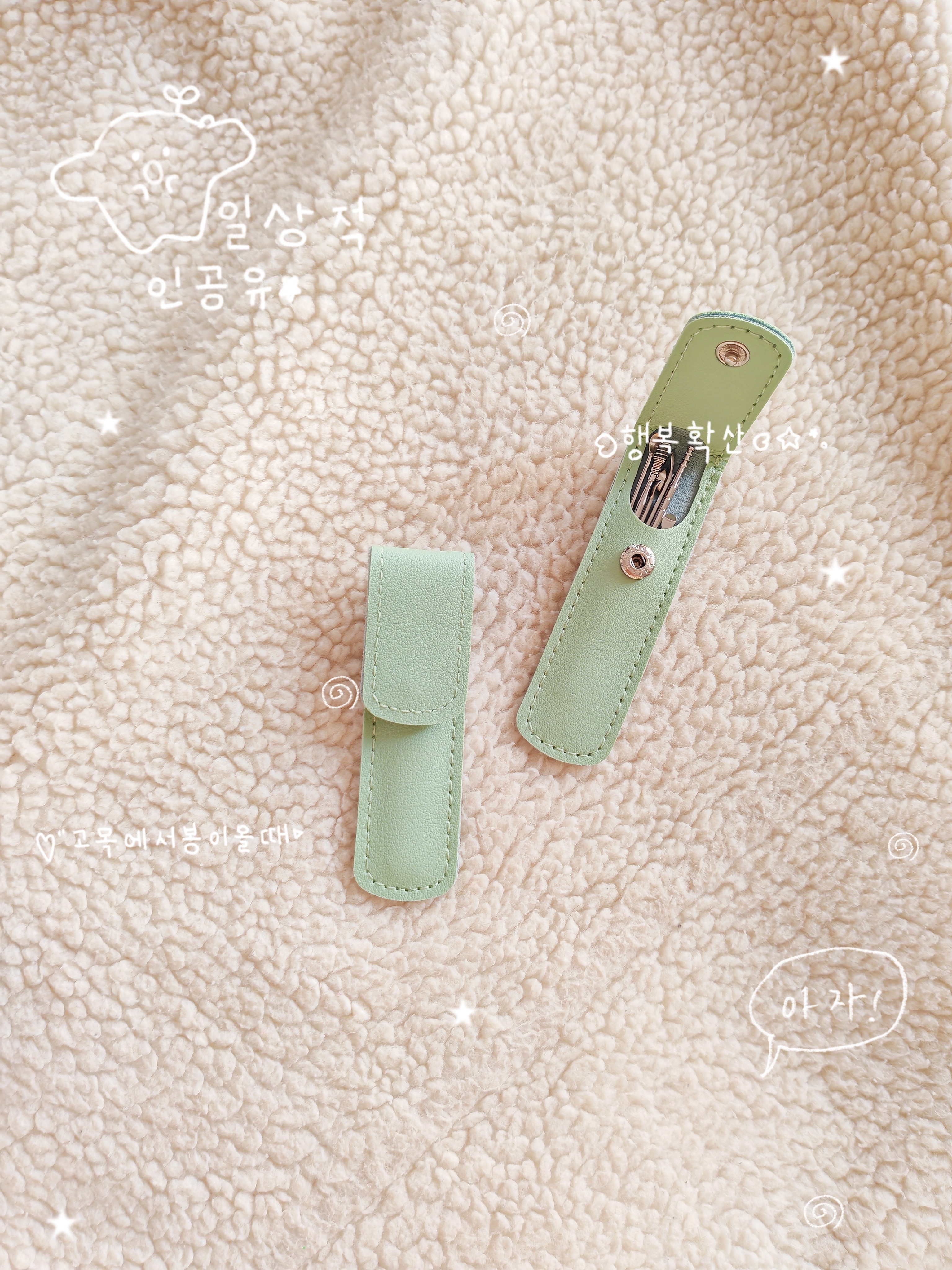 18元包邮不锈钢挖耳勺6件套便携式钥匙扣螺旋耳勺掏耳勺耳扒采耳