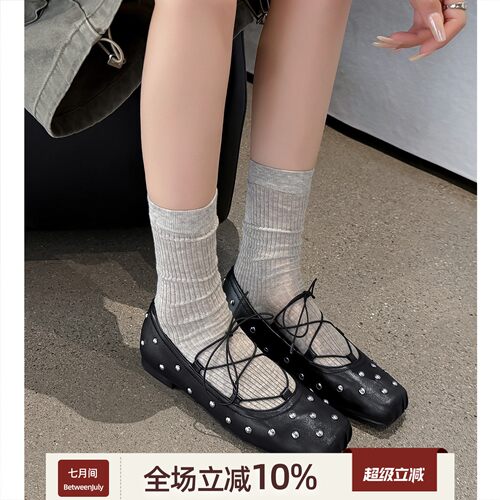 七月间法式褶皱方头浅口单鞋女2026新款绑带芭蕾舞鞋铆钉玛丽珍鞋