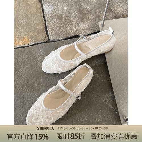 七月间蕾丝玛丽珍鞋女2026新款圆头浅口平底鞋一字带气质芭蕾单鞋