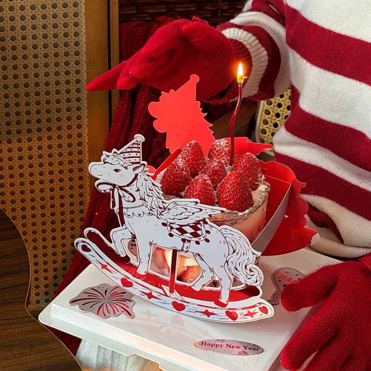 抱抱酱原创版权2026新年跨年幻彩镭射摇摇马蛋糕装饰摆件烘焙配件,节庆用品/礼品,节日装扮用品,淘宝优惠券,粉丝福利购,淘宝优惠卷