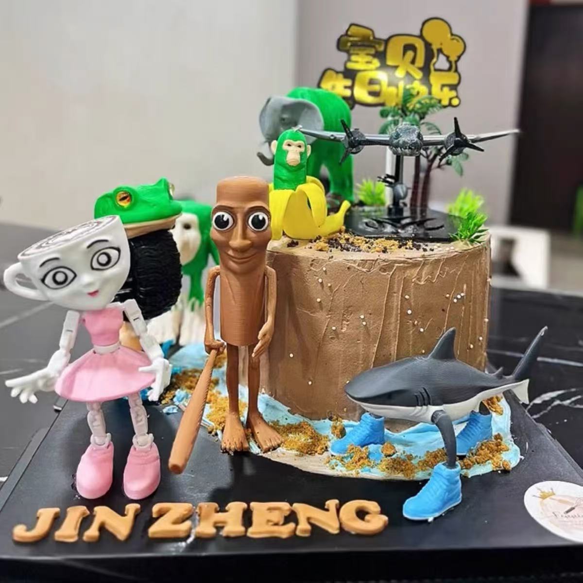 卡通动漫山海经儿童生日蛋糕装饰摆件通通哥木棍人手办咖啡女玩具