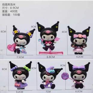 三丽鸥美乐蒂不给糖就捣蛋蛋糕装饰摆件库洛米手办公仔摆件女生礼