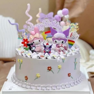 网红库洛米插件可爱甜心派对三丽欧公仔美乐蒂生日蛋糕装饰摆件m