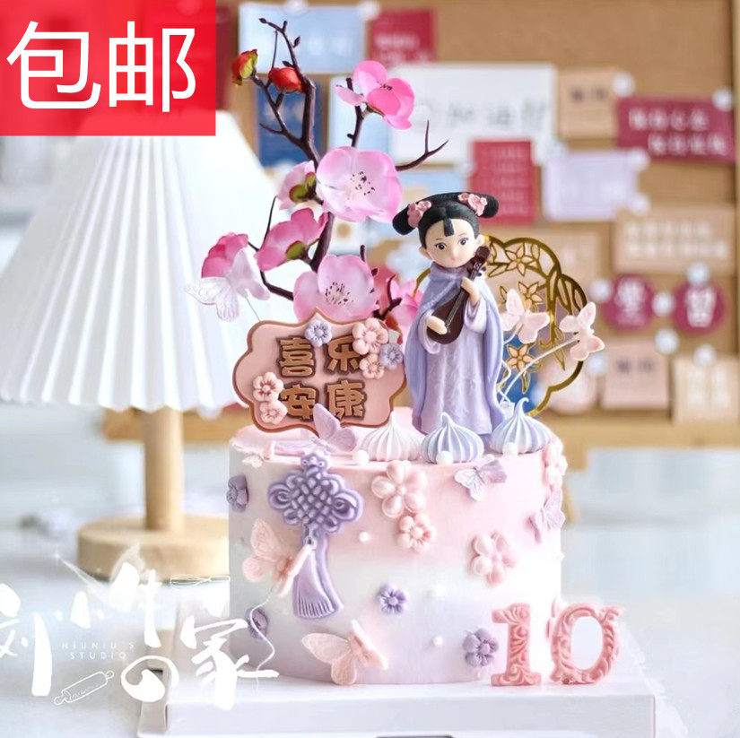 宫廷格格蛋糕装饰摆件 古装公主玩偶摆件 女生生日礼物甜品台装饰