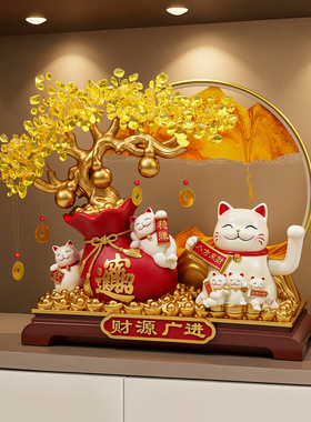 2026新款发财树招财猫摆件自动招手开业礼物前台店铺收银台装饰品