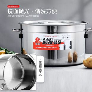 创发304不锈钢商用家用卤锅油桶米桶特大容量摆地摊桶大汤锅汤桶