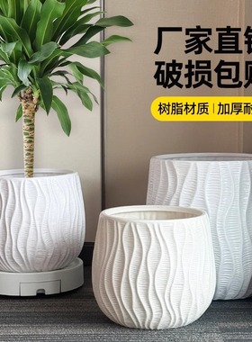 树脂花盆家用塑料加厚耐用龟背竹发财树天堂鸟蓝莓轻奢高级感大号