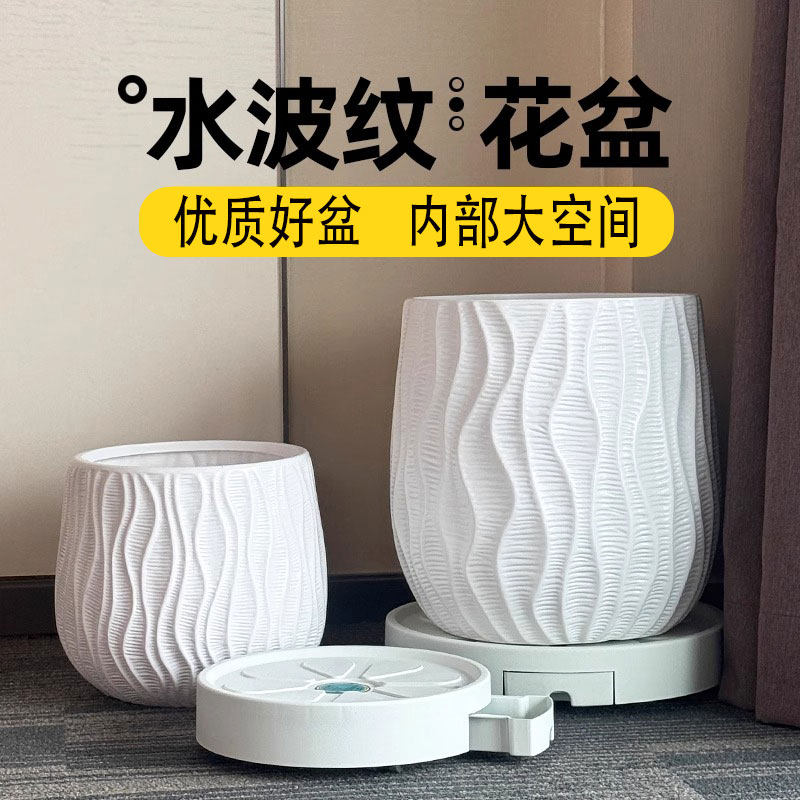轻奢高级加厚树脂花盆图片