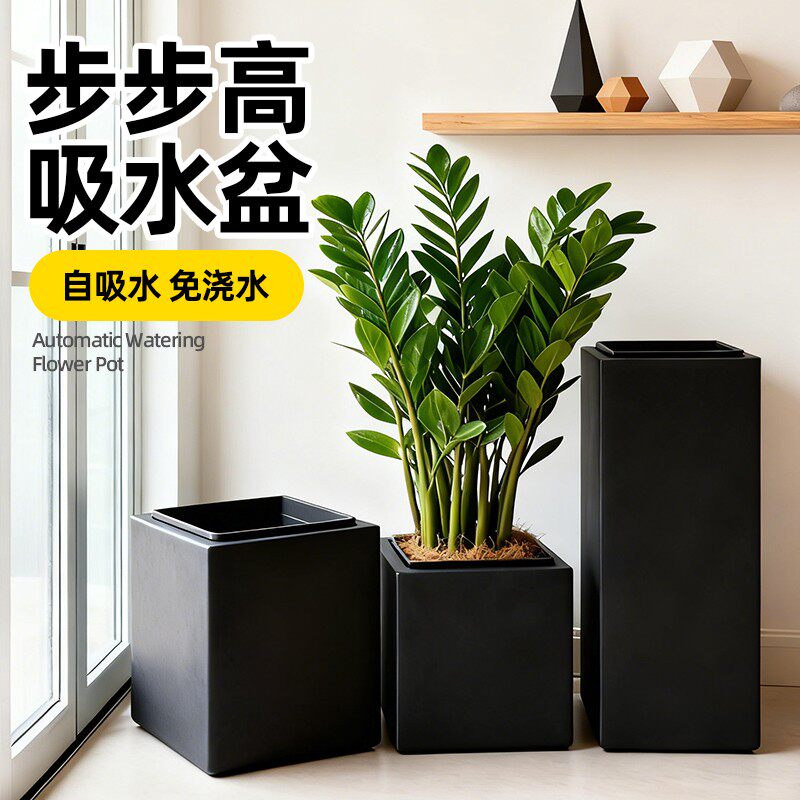 树脂加厚花盆大号耐用龟背竹发财树盆栽水培高方形塑料自吸水懒人