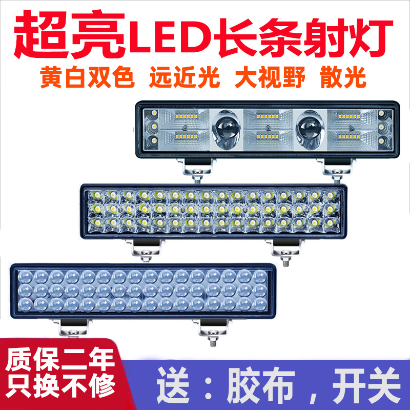 led12v24ƹ̳ũóǿƸװ