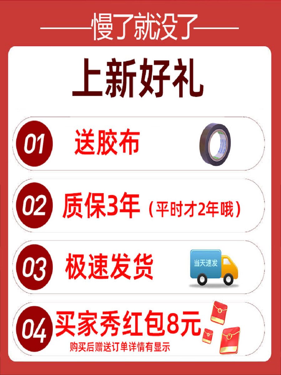 자동차 스트립 라이트 LED 스포트라이트 미드 그리드 트럭 바 라이트 안개등 12V 24V 수정 오프로드 차량 지붕 조명 원거리 및 근거리 빔