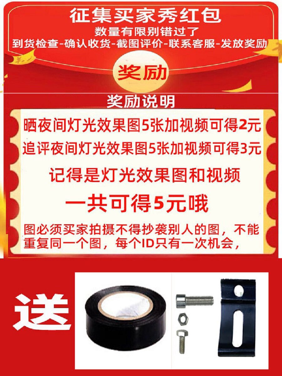 자동차 LED 스포트라이트 슈퍼 밝은 트럭 헤드라이트 12V24 볼트 엔지니어링 차량 농업용 차량 굴착기 수정된 앞 범퍼 안개등