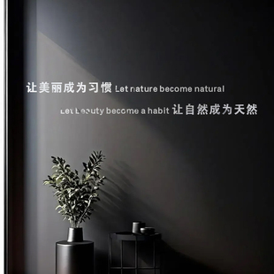 3d立体美容院装饰文字装饰墙贴背景墙花店美容护肤皮肤管理高级感