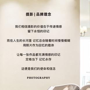 立体亚克力摄影工作室背景玄关墙壁装饰贴画自粘饰品