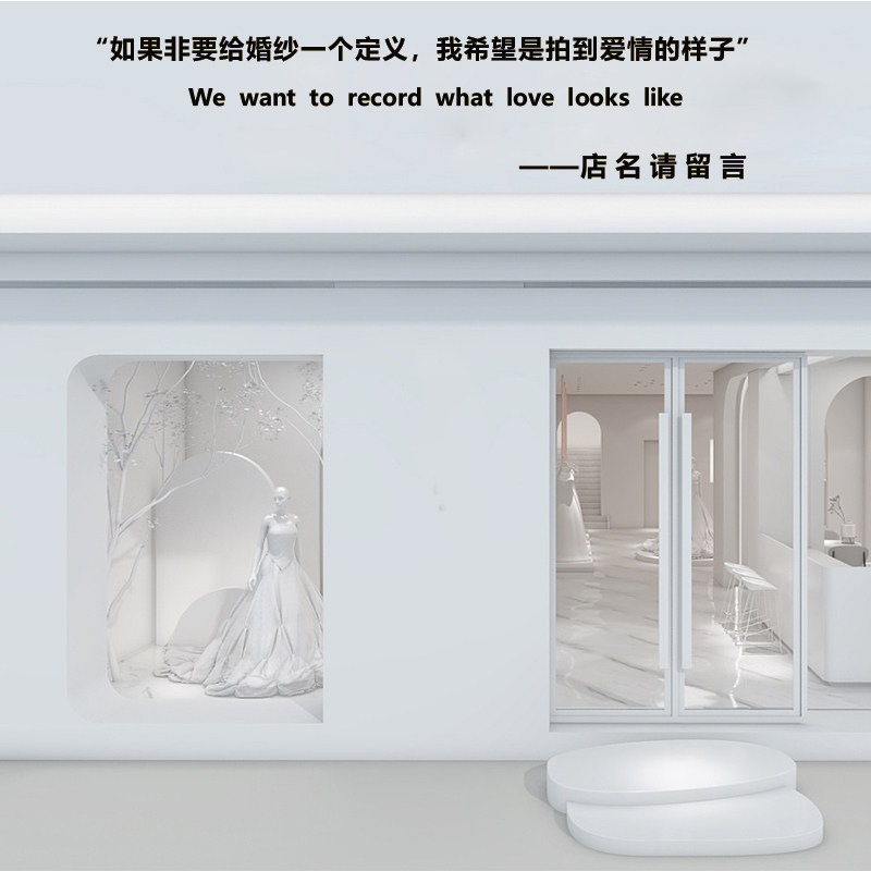 摄影馆亚克力镜面墙贴立体