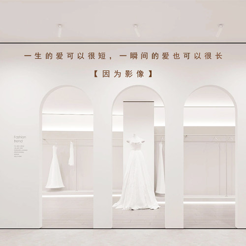 摄影馆亚克力墙贴立体防水