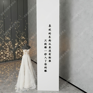 美容院婚纱店墙面装饰立体墙贴定制店名logo吧台背景墙亚克力墙贴