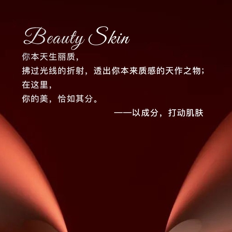 亚克力3d立体美容院招牌装饰中英文字母简约客厅沙发美容护肤养生