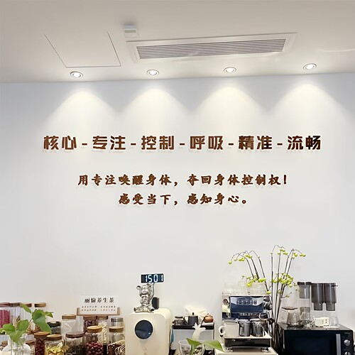 立体瑜伽馆墙贴亚克力