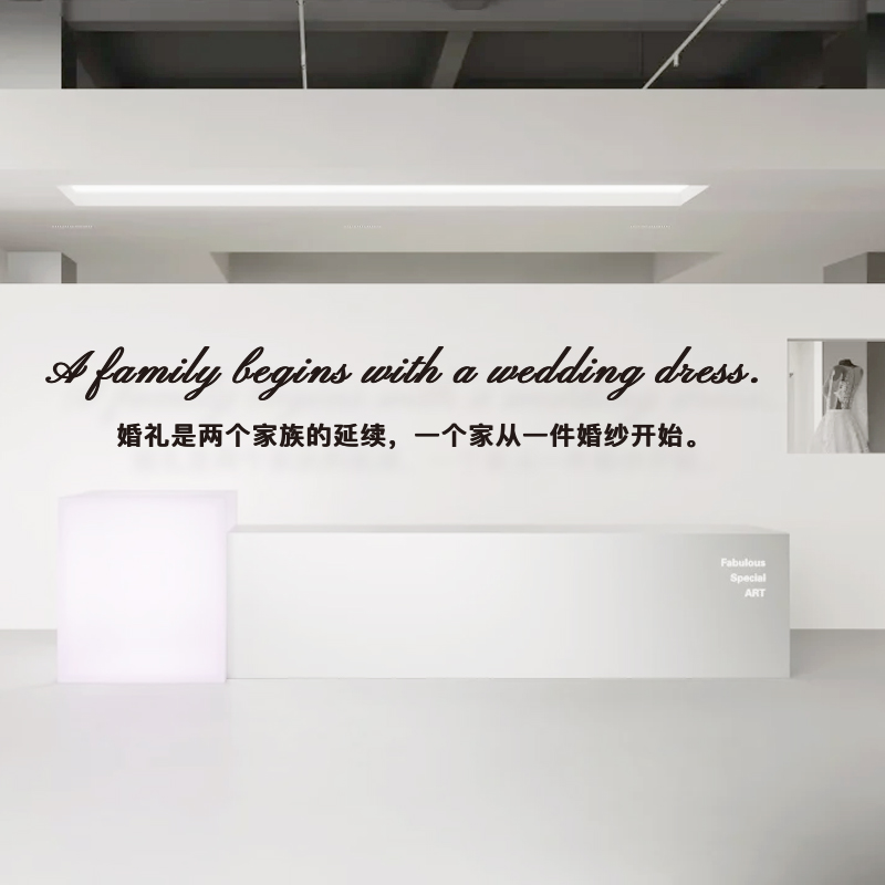 网红亚克力3d立体文字结婚摄影礼服工作室中英文字母简约定制客厅