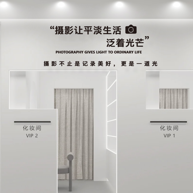网红亚克力3d立体文字结婚摄影礼服工作室中英文字母简约贴字饰品