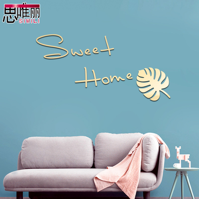 定制3d立体字母墙饰个性创意英文