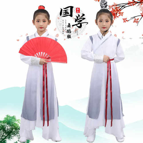 六一壮志少年行儿童合唱演出服舞蹈服节新款中国风弟子规表演服装