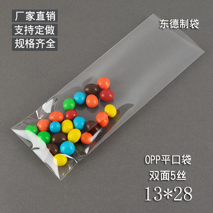 厂家直销，可定做，量大优惠。远离虚假价格战~~~本小店的宗旨是不弄虚作假，不偷工减料。一分价格一分货。您的选择就是信任的开始！！！！