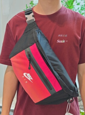 Nike/耐克男女红色大容量斜挎包腰包运动旅行单肩包FV8133-010