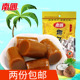 散装 水果糖硬糖喜糖 椰子糖果 南国传统椰子糖200g 海南特产